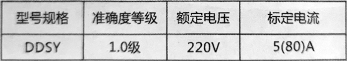 未标题-2.jpg